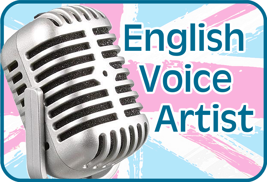 English Voice Artist | Professional British Female Voiceover Artist